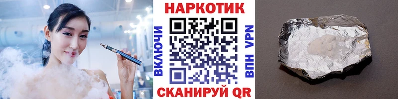 Наркошоп купить Alpha-PVP  Меф мяу мяу  ГАШИШ  Кушва