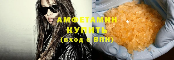 mdpv Верхний Тагил