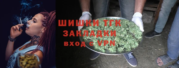 mdpv Верхний Тагил