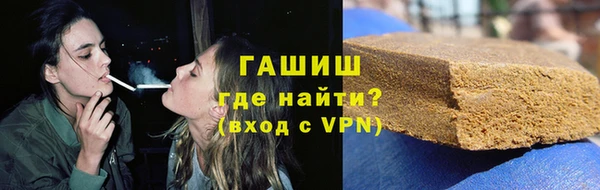 гашиш Верхнеуральск