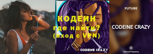 гашиш Верхнеуральск