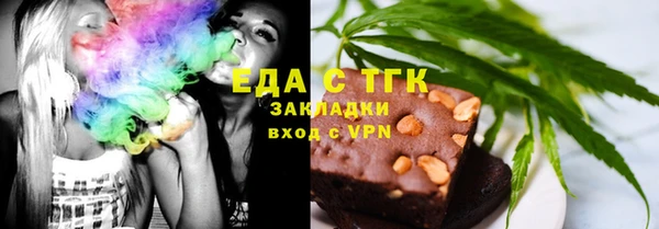 гашиш Верхнеуральск