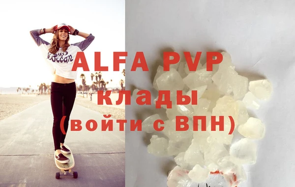 дурь Верея