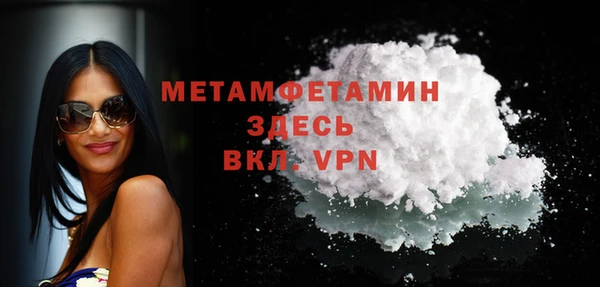 дурь Верея