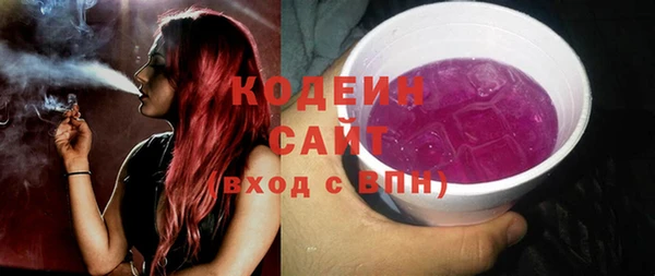 дурь Верея