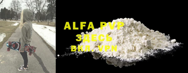 mdpv Верхний Тагил