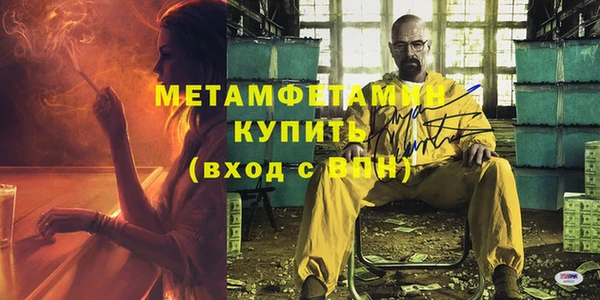 дурь Верея