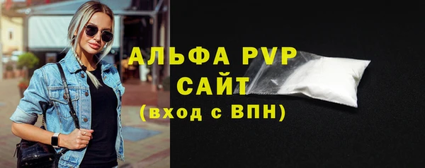 mdpv Верхний Тагил