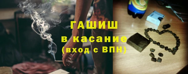 гашиш Верхнеуральск