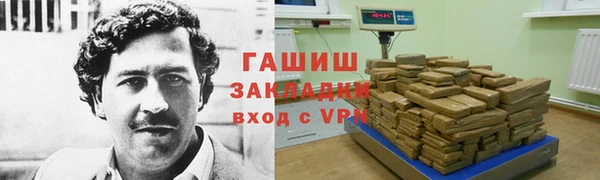 дурь Верея