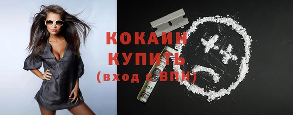 гашиш Верхнеуральск