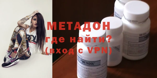 гашиш Верхнеуральск