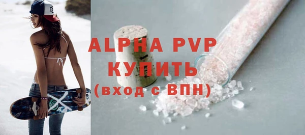 гашиш Верхнеуральск