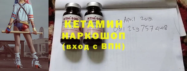 гашиш Верхнеуральск