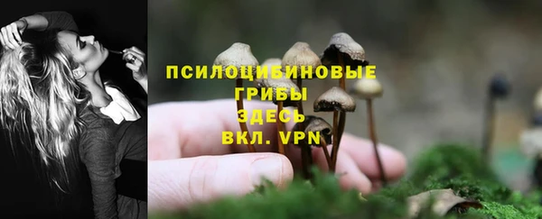 гашиш Верхнеуральск