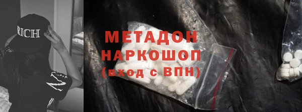 гашиш Верхнеуральск