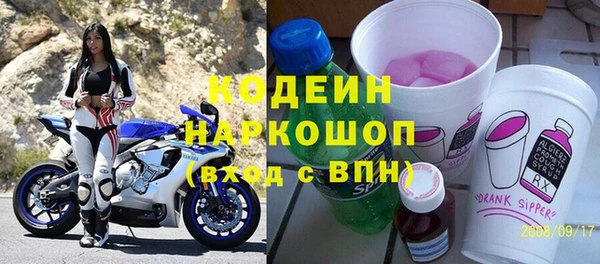 mdpv Верхний Тагил