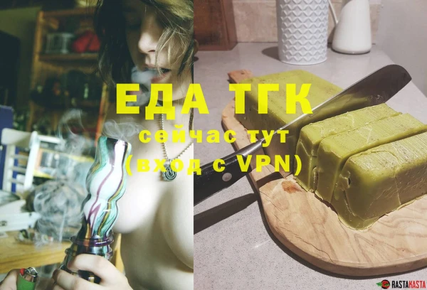гашиш Верхнеуральск