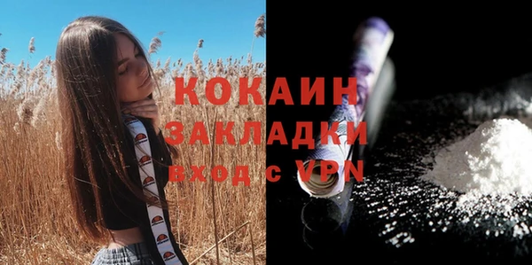 гашиш Верхнеуральск