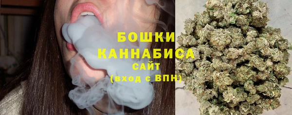 гашиш Верхнеуральск