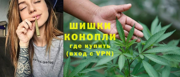 mdpv Верхний Тагил