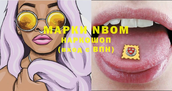 дурь Верея