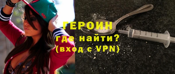 дурь Верея