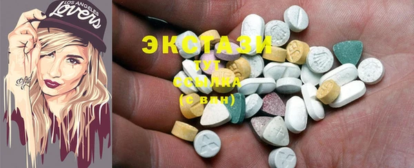 mdpv Верхний Тагил