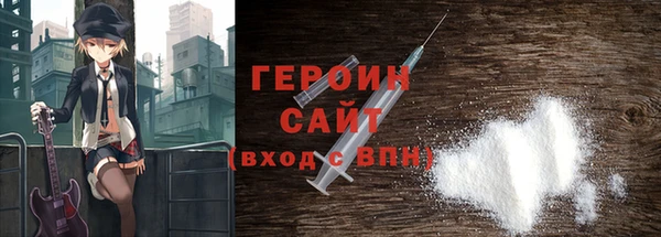 дурь Верея