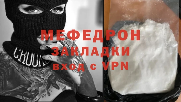 дурь Верея