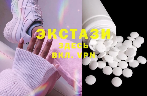 дурь Верея