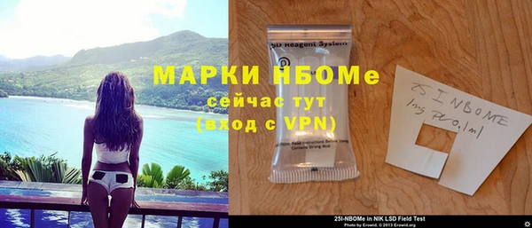 дурь Верея
