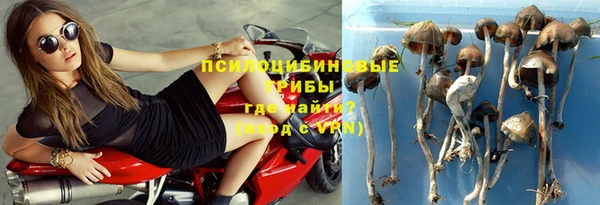 гашиш Верхнеуральск