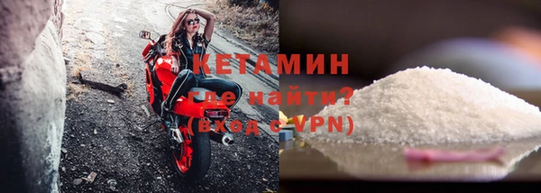 mdpv Верхний Тагил