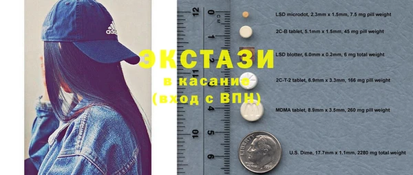 гашиш Верхнеуральск