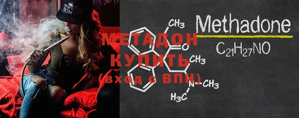 гашиш Верхнеуральск