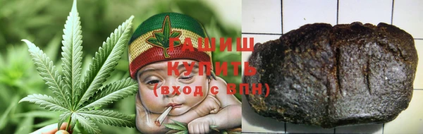 mdpv Верхний Тагил