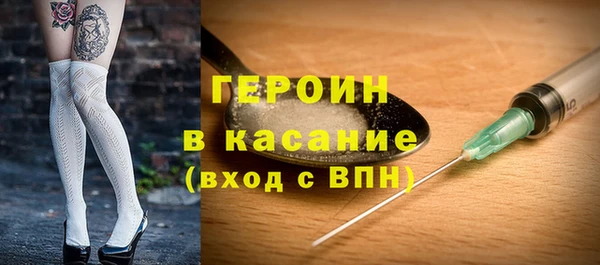 гашиш Верхнеуральск