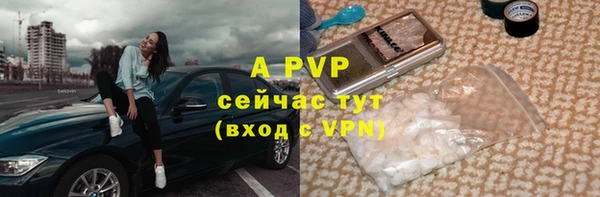 гашиш Верхнеуральск