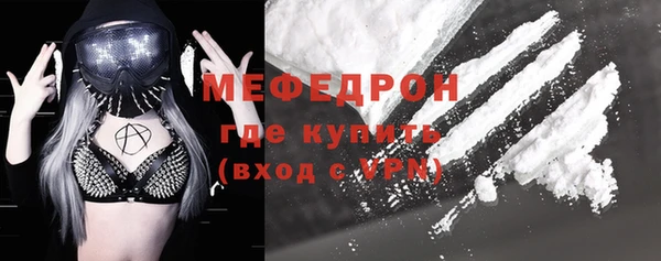 mdpv Верхний Тагил