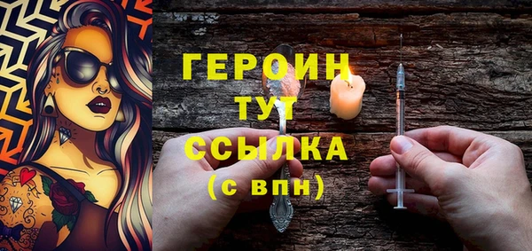 mdpv Верхний Тагил